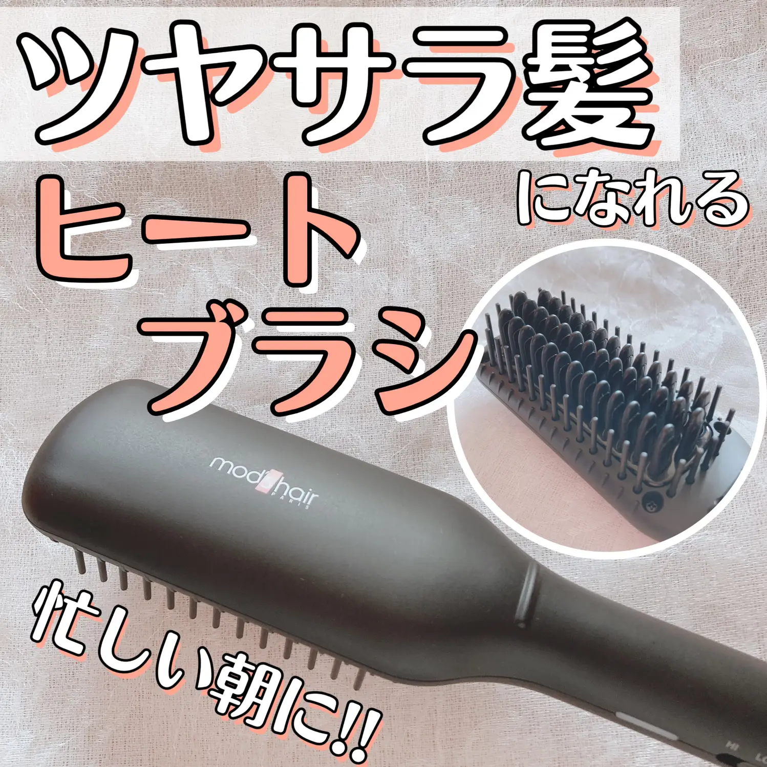 約1000万個/秒マイナスイオン大放出❣ヘアサロンのサラ艶髪に♪❤ヘアアイロン 楽天市場】Ur.Salon ヘアアイロン 28mm 瞬間水分蒸発しない 日本