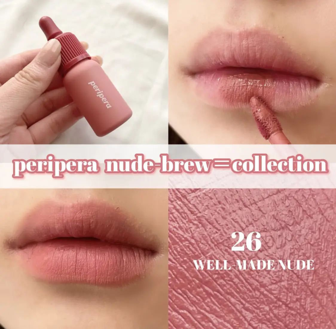 Peripera new nudy color tint is too cute!!!! | Gallery posted by てん子 |  Lemon8