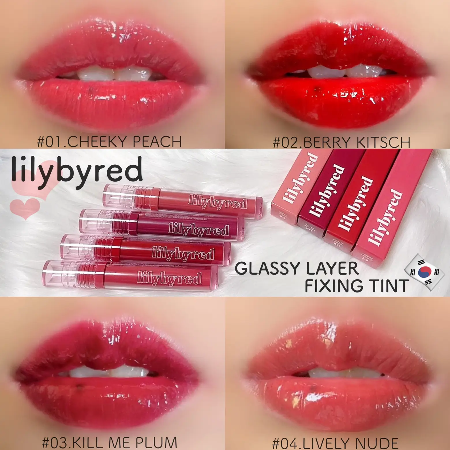 ≪lilybyred≫ツヤ感 × 血色感！ティントリップ♡ | shiro3344が投稿