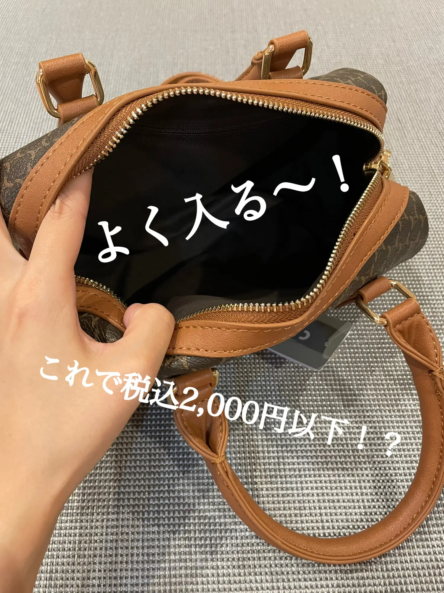 しまむら 高見えバッグ👜🧡 | mayuko.homeが投稿したフォトブック | Lemon8