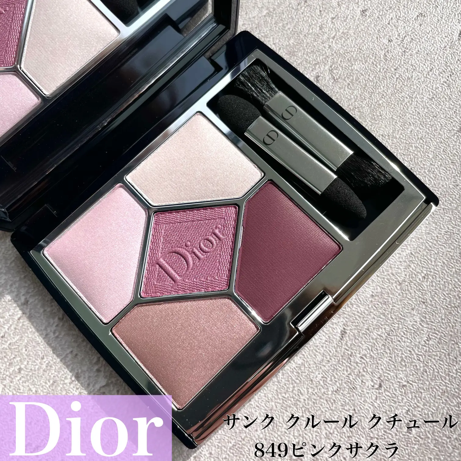 限定】Dior サンククルールクチュール849 ピンクサクラ | Tomoyo.Hが