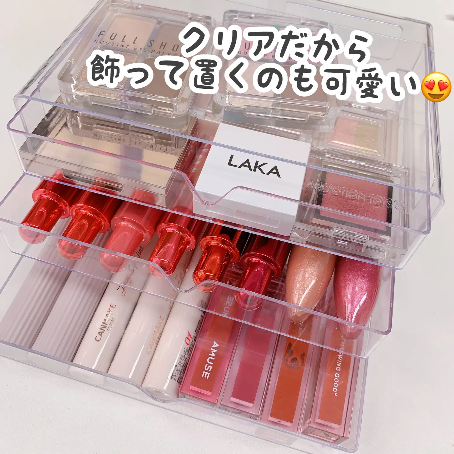 ダイソー】3段引き出しケース💄✨ | cocotte_lifeが投稿したフォト