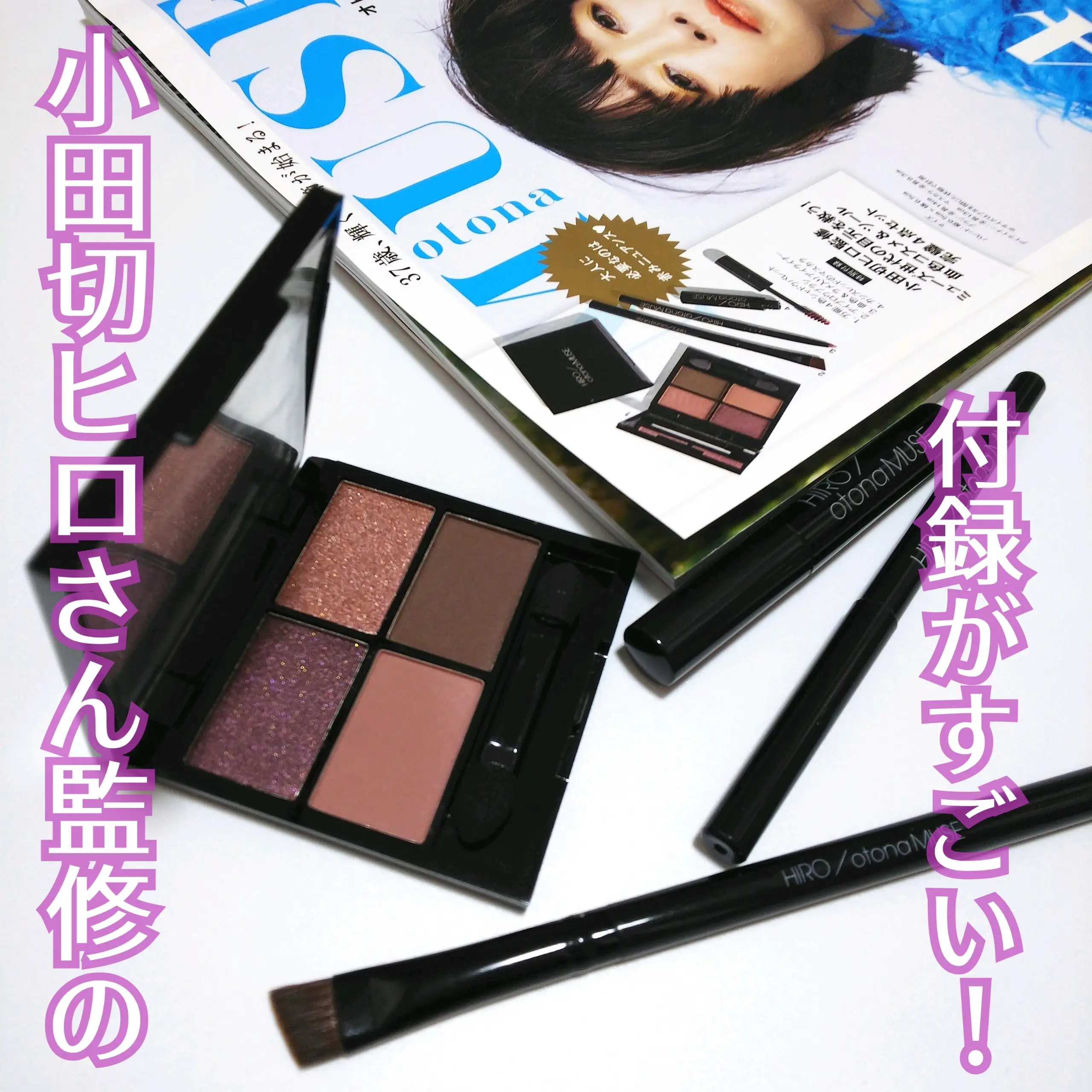 レナレビ ブロウシャドウ パウダー4色セット 【公式通販】