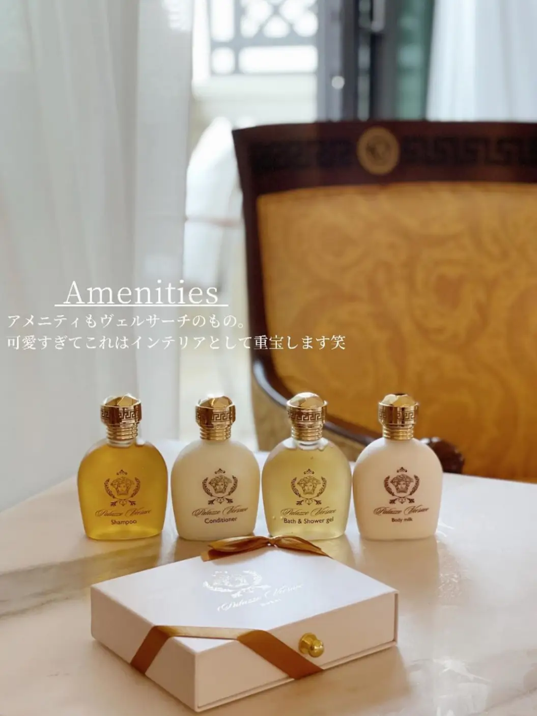 ヴェルサーチ ジーンズ クチュール マン オードトワレ 75ml