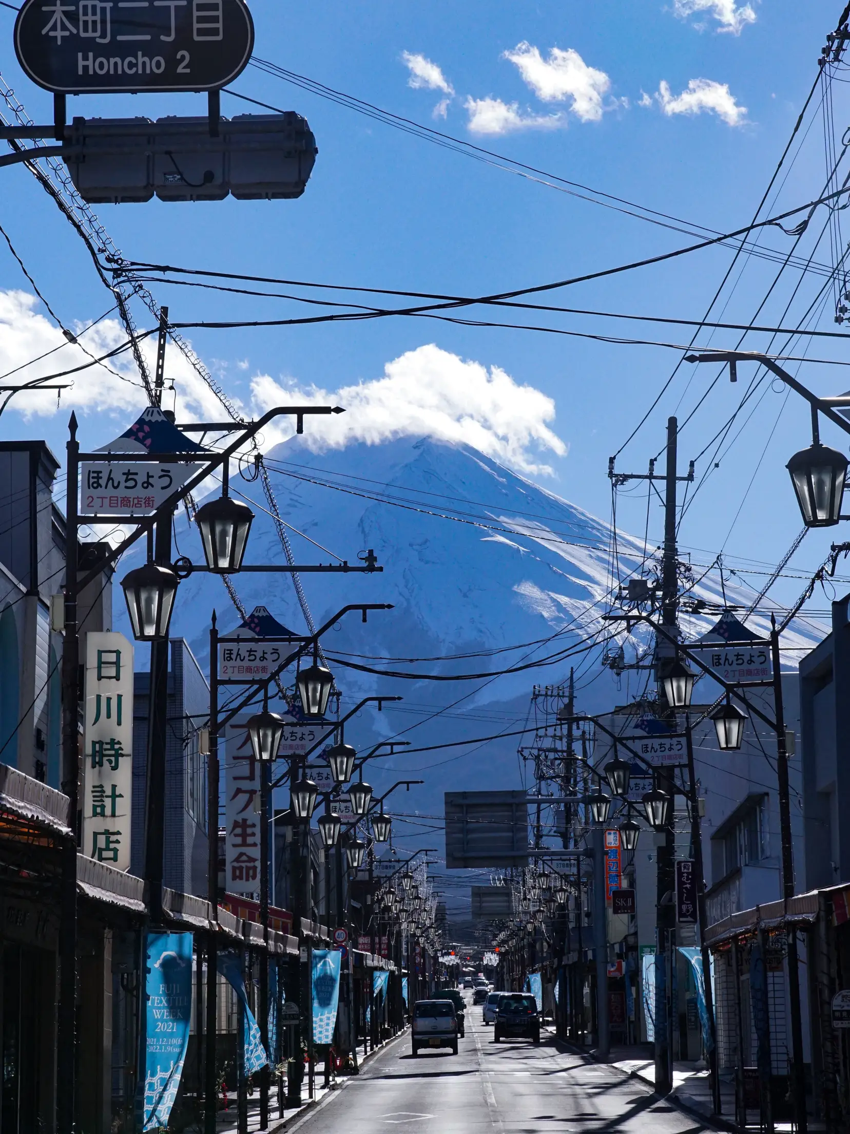 撮影練習』富士山·日川時計店·河口湖 | デンイゲンが投稿したフォト