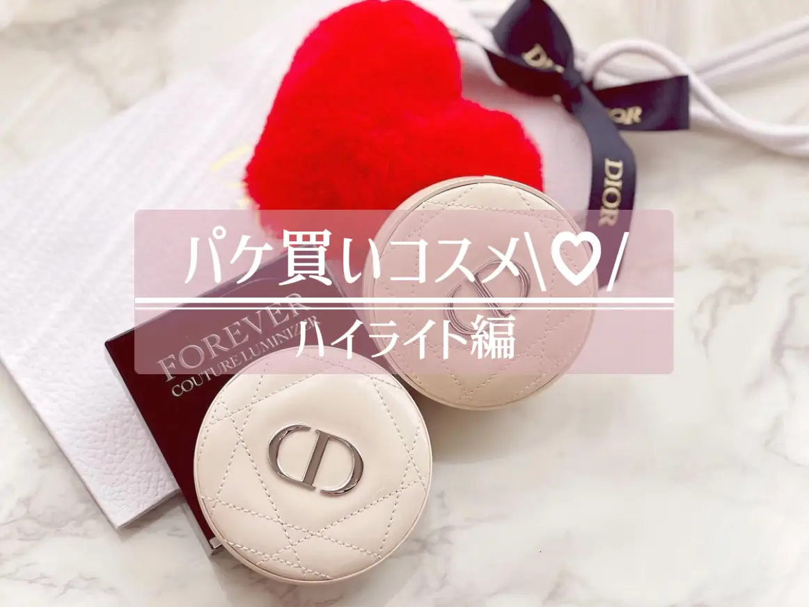 最新 DIOR♡ コンパクトミラー ハートキルティングノベルティ 焦がさ