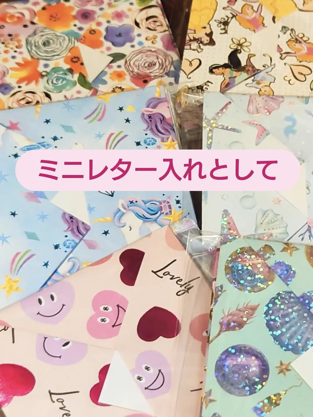 ミナペルホネン  コラージュ  ミニ封筒  ポチ袋 ミナペルホネン コラージュ ミニ封筒 ポチ袋