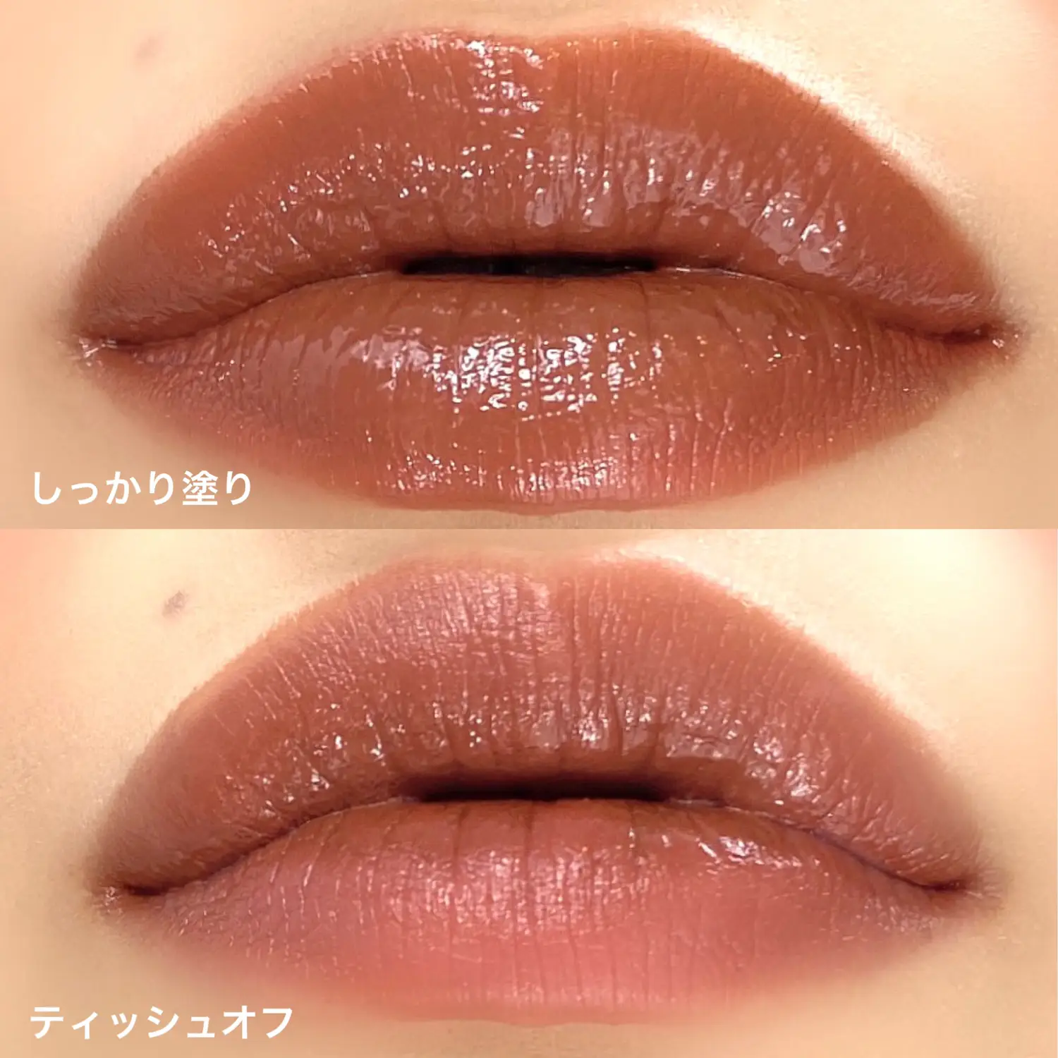 BOBBI BROWN のブラウンリップ? | nanami_cos.mellが投稿したフォト 