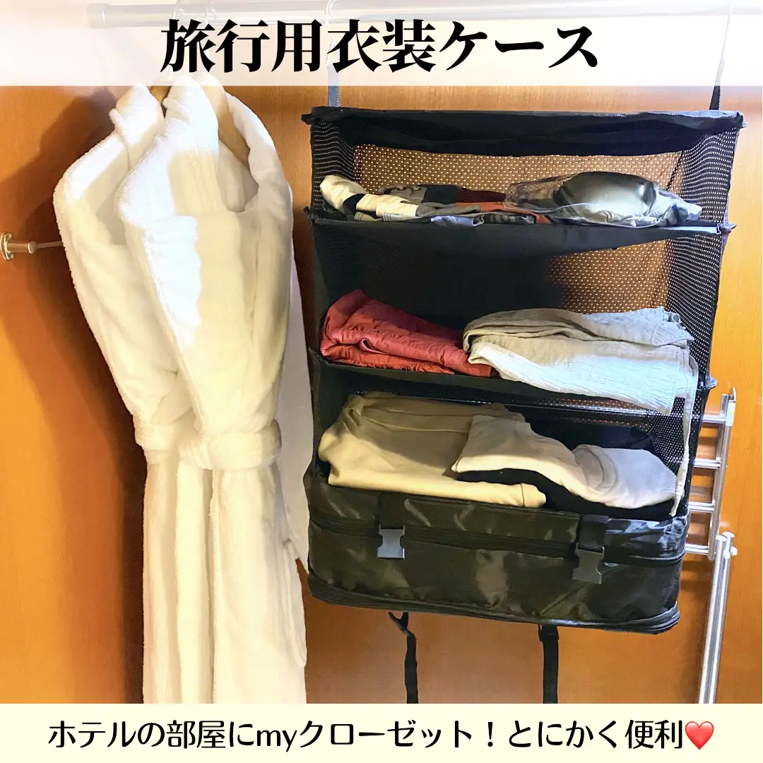 あずき　　衣装ケース　収納　スーパーケース　ディープスーパーケース　茶色 あずき様専用 衣装ケース 収納 スーパーケース ディープスーパー