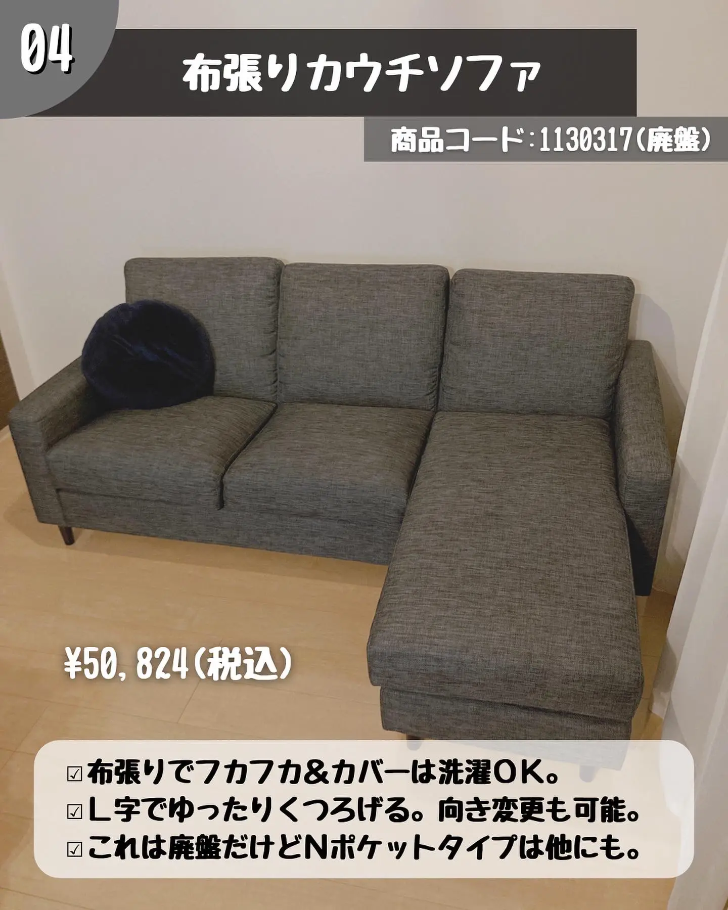 美品】ニトリ2人掛けソファ ターコイズブルー(N−POCKET A7 2P 