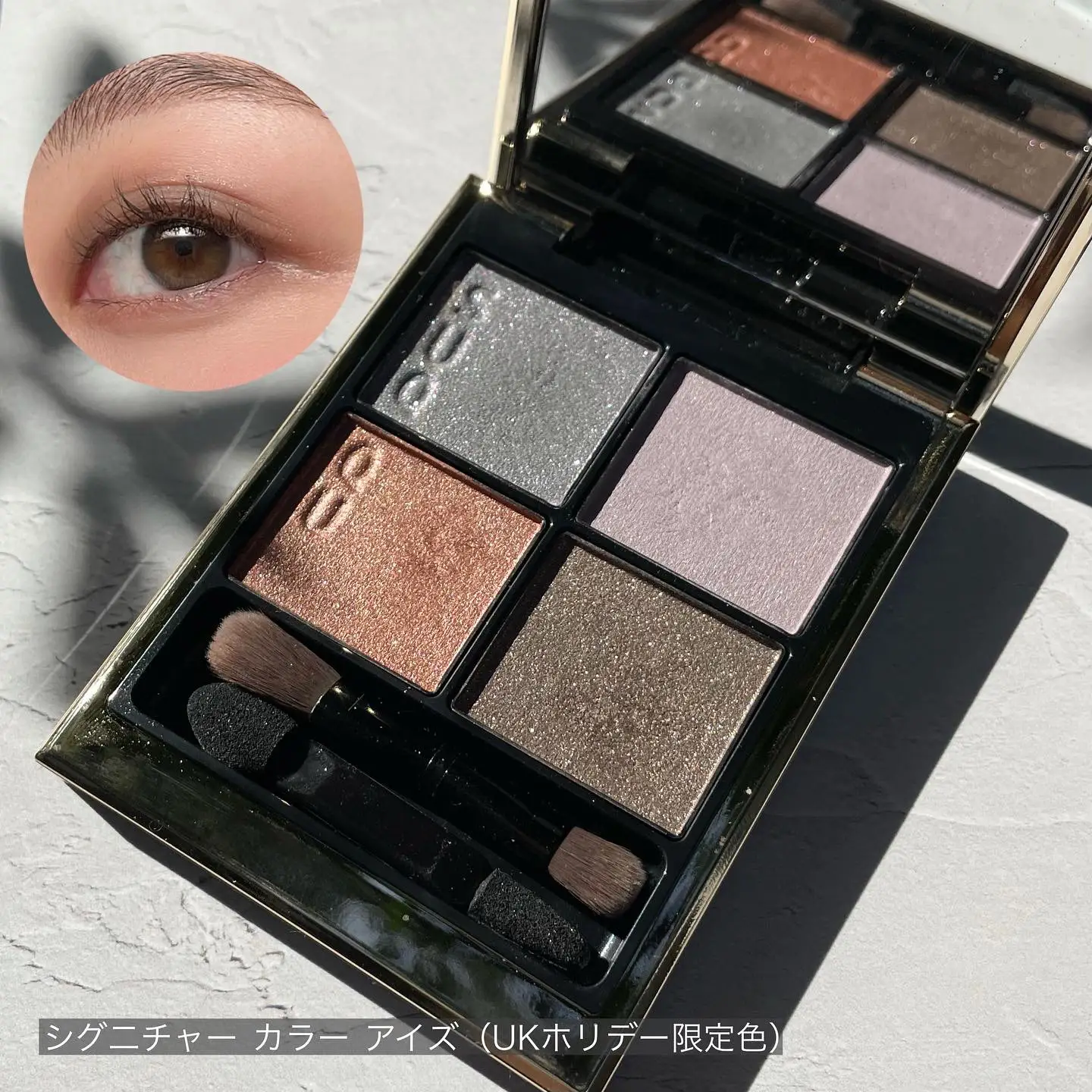 SUQQUのUKホリデー！ | tomoko_cosmeが投稿したフォトブック | Lemon8