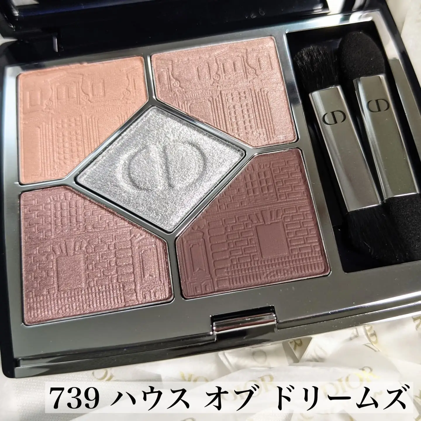 Dior サンククルールクチュール 469 & 739】 | のぶみが投稿したフォト