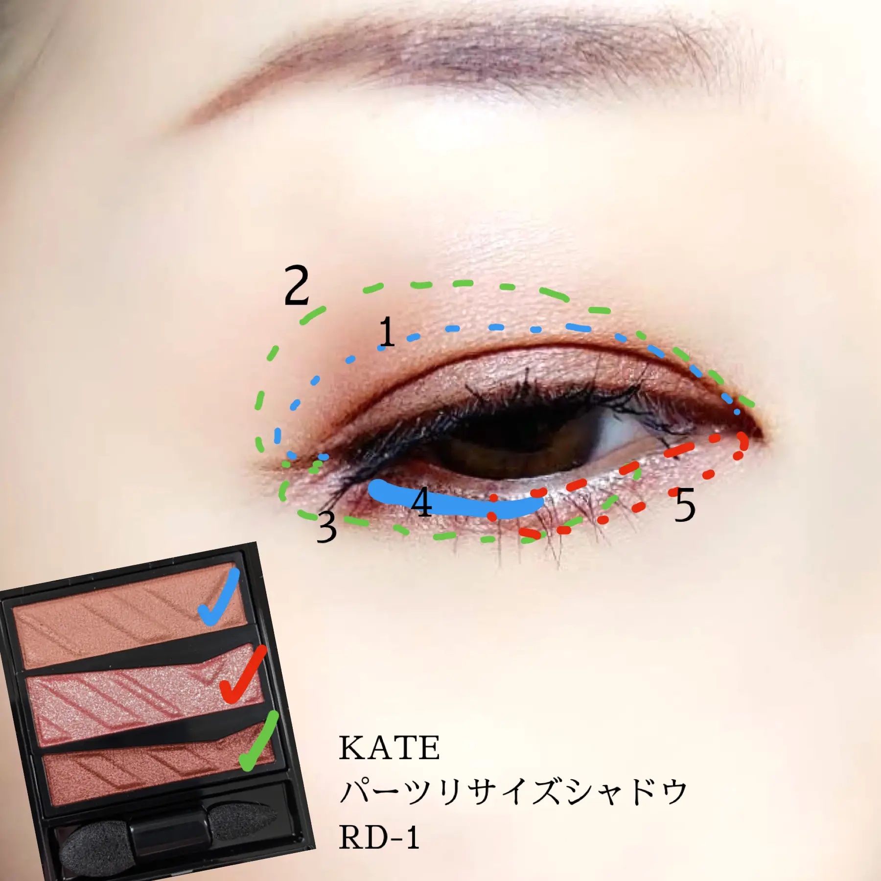 5 MINUTE Glitter Eye Makeup Tutorial