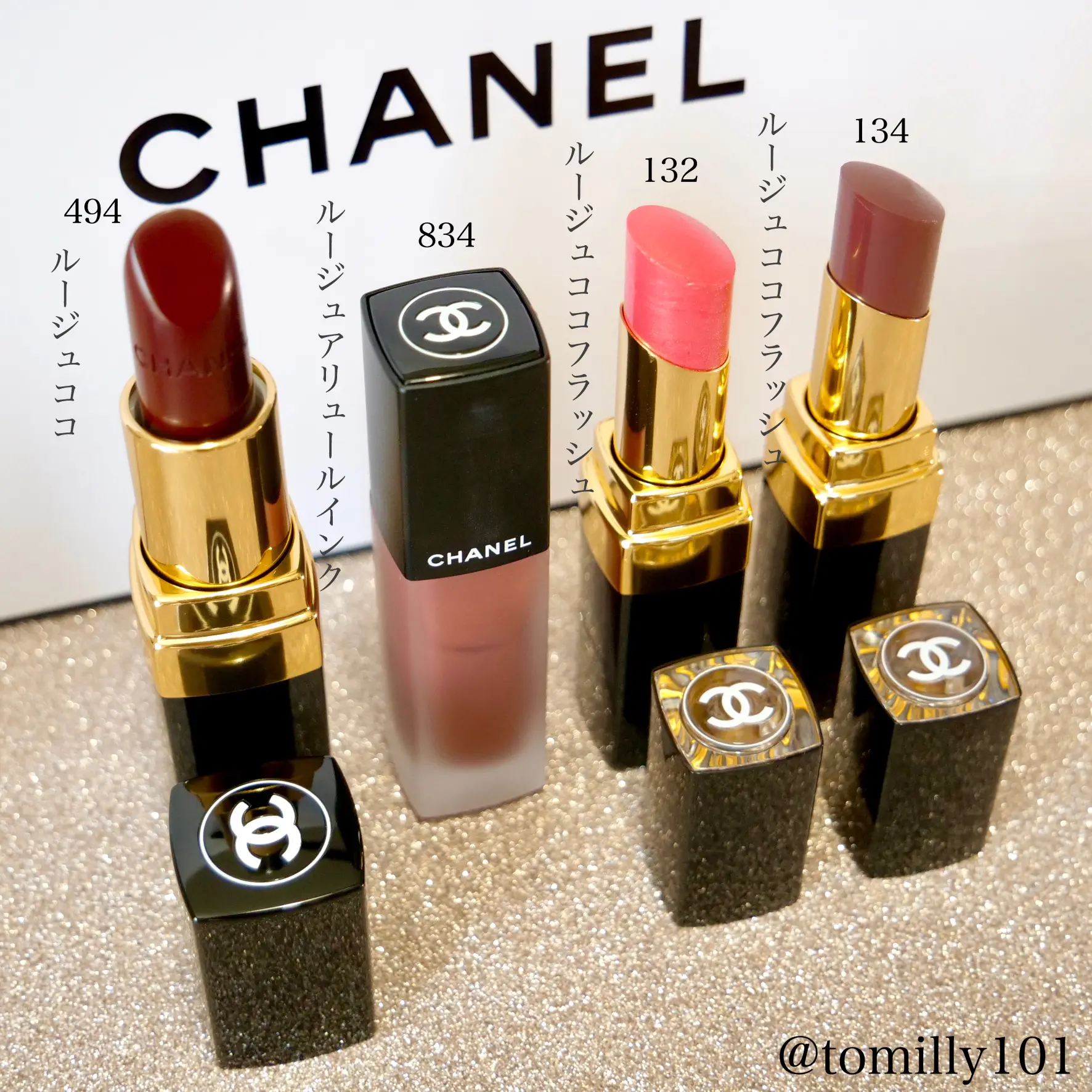 CHANEL BROWN LIP, Gallery posted by とみりー