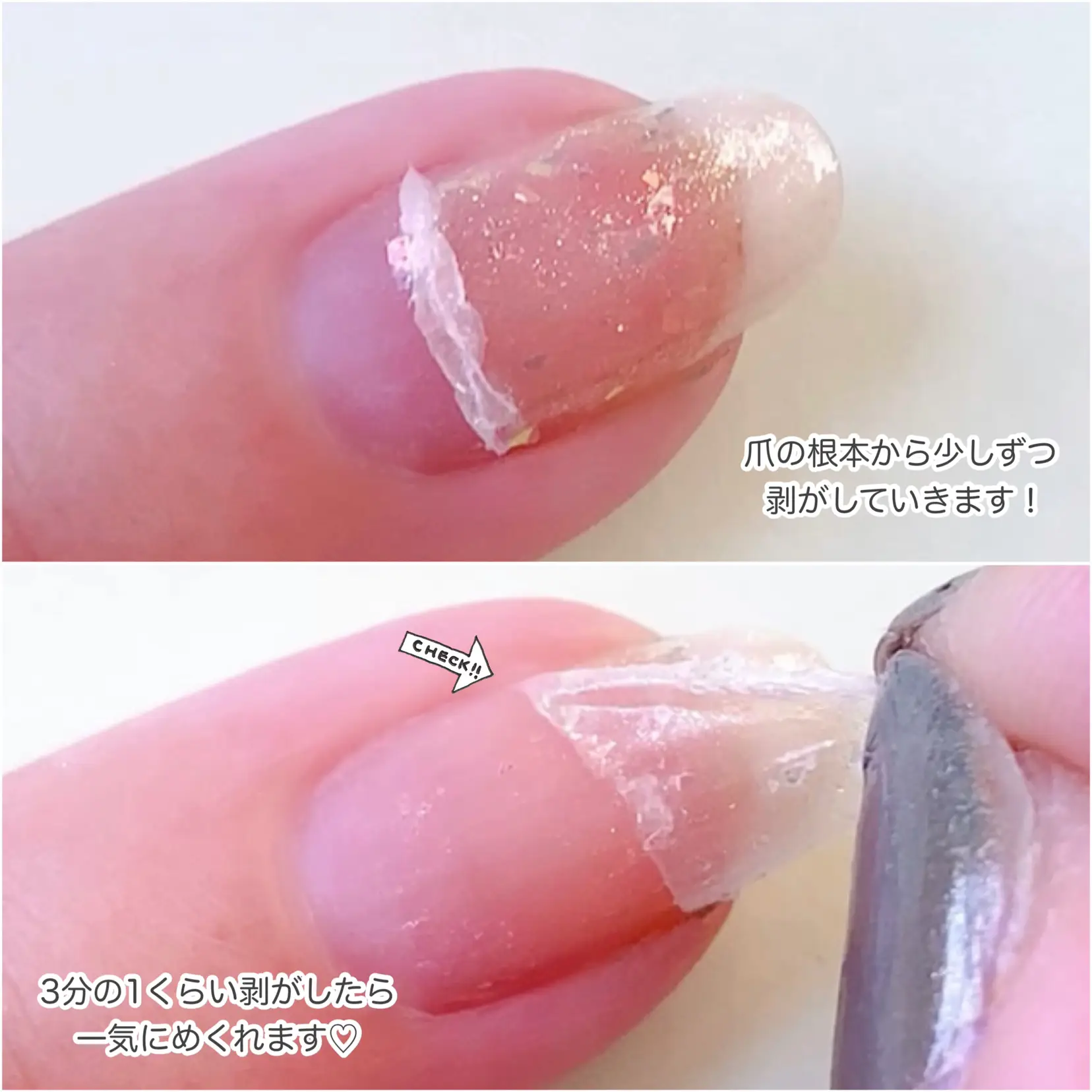 ジェルネイル級のネイルカラー💅✨ | cocotte_beautyが投稿したフォト