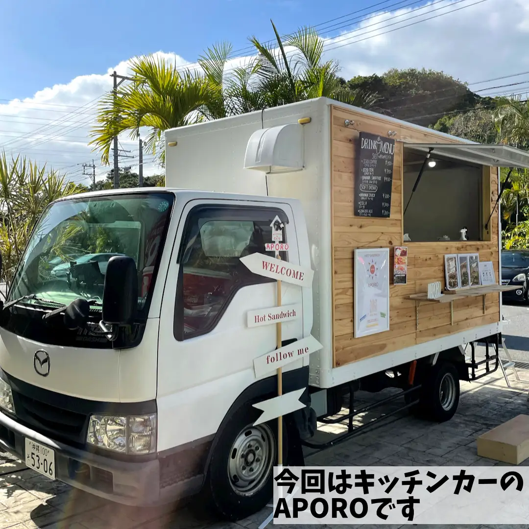 ホットサンド専門のキッチンカー | かんちゃん_沖縄lifeが投稿した