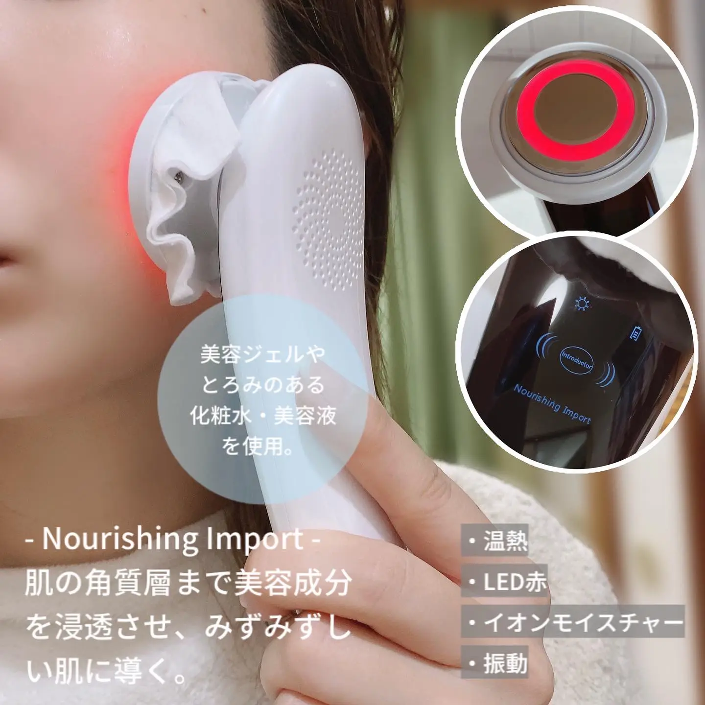 【新品未開封】AIMUSE 多機能美顔器 毛穴ケア イオン導入