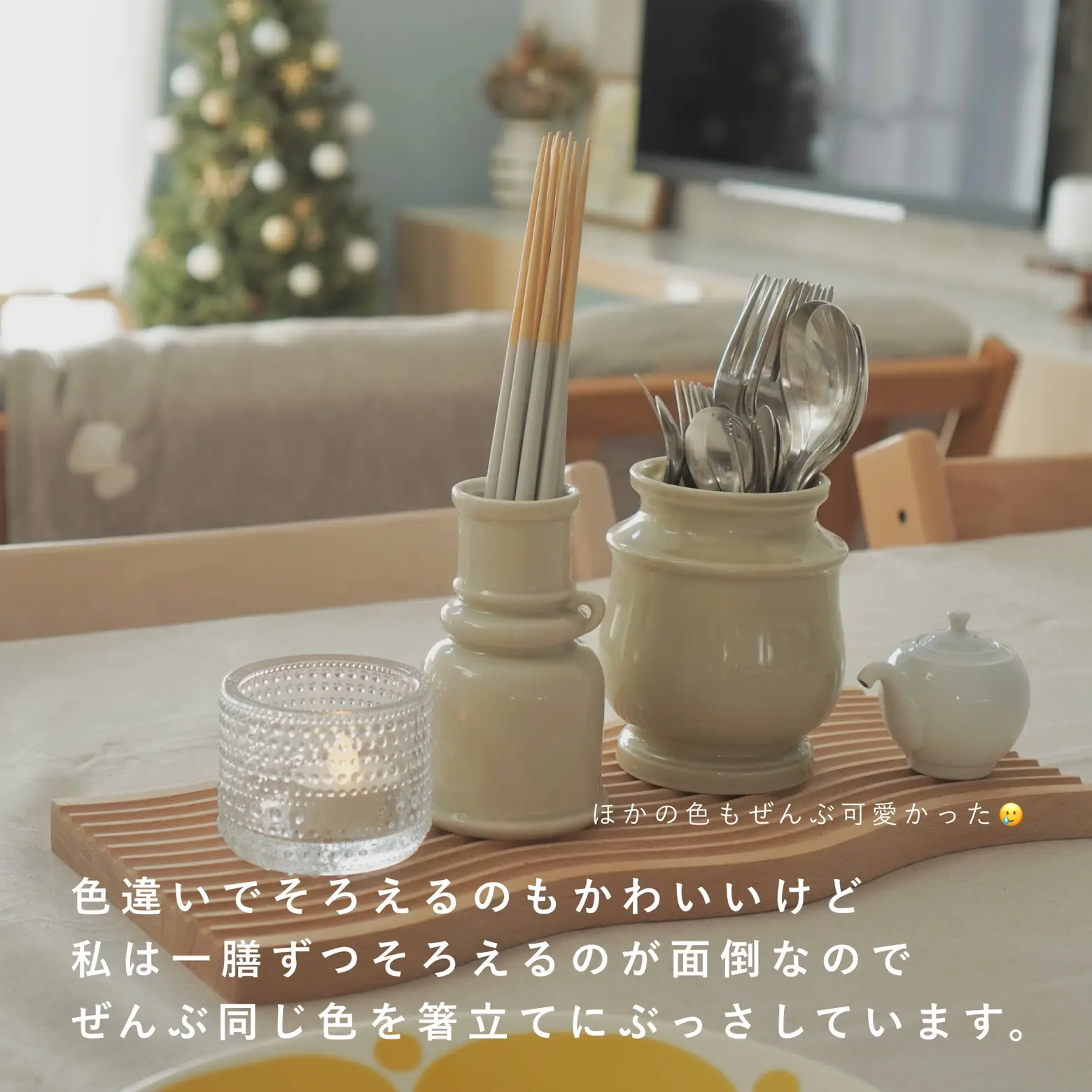 ここ様ご確認 名入れ♡木のお椀とお箸セット ペアセット お椀