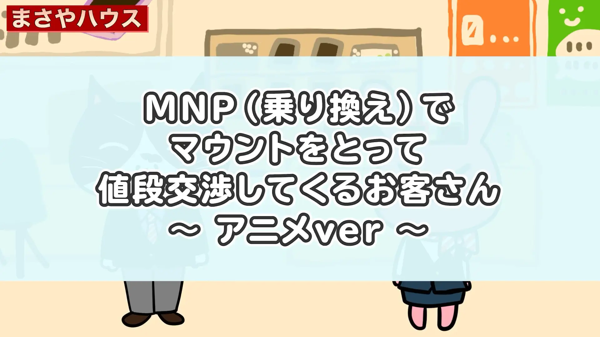 贈る結婚祝い 交渉中 まさやんさん ダイソン 生活家電