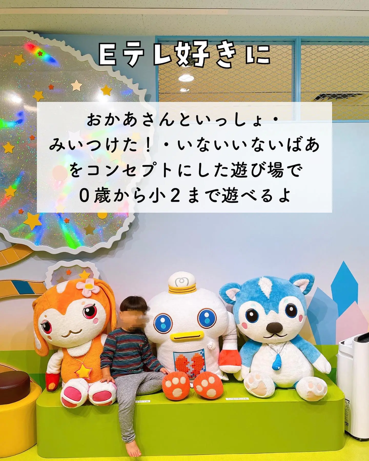 NHK DVD 19枚まとめ いないいないばあ みいつけた おかあさんといっしょ NHK DVD 19枚まとめ いないいないばあ みいつけた おかあさんと