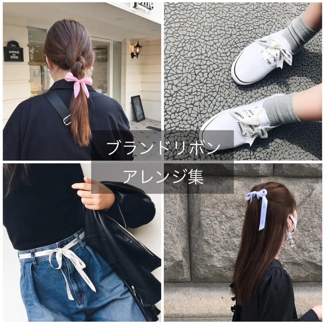 大 足短め】ブラック たらりん ビッグリボン ヘアゴム（使ったリボンは  