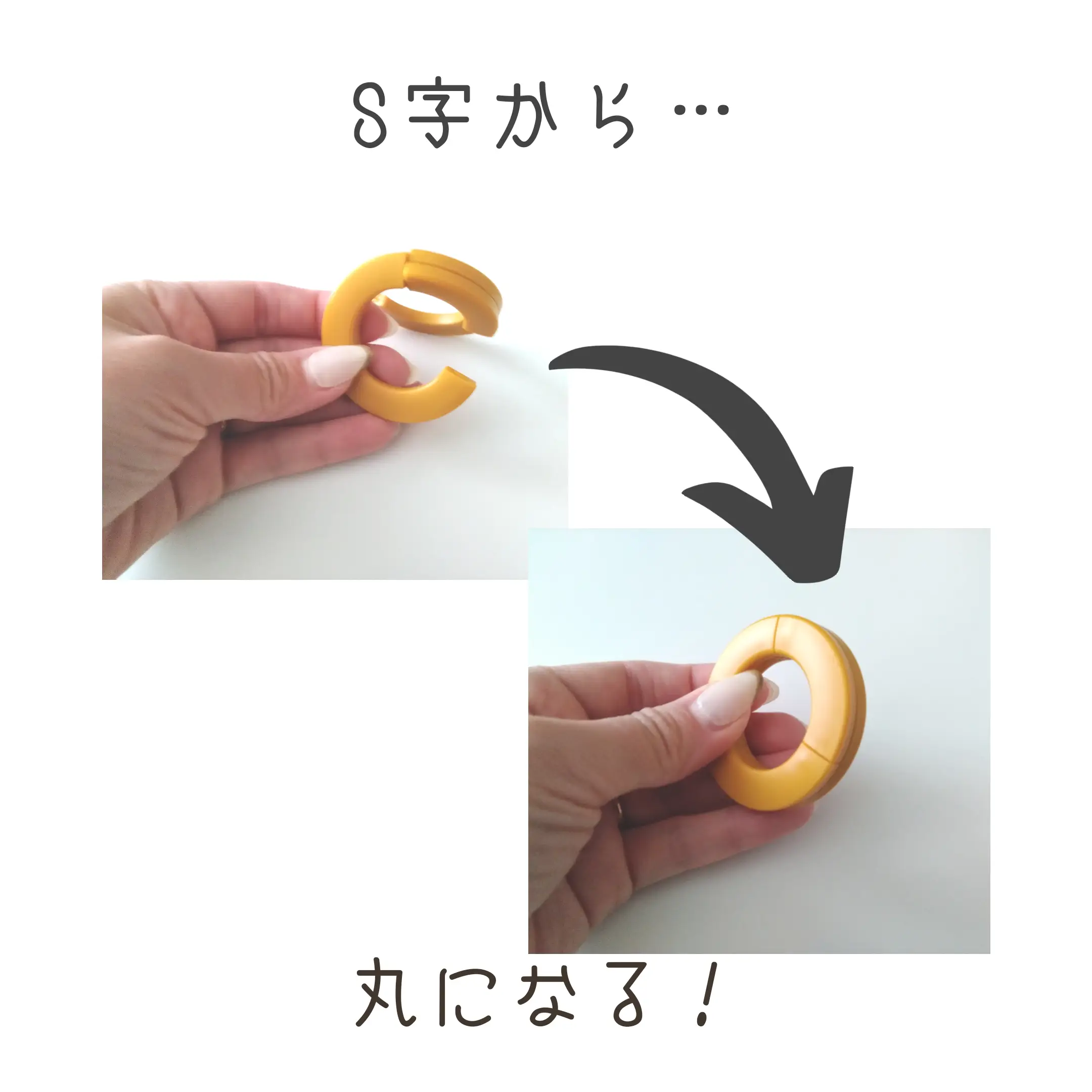 無印良品｜S字フック | ねこしゃちょーが投稿したフォトブック | Lemon8