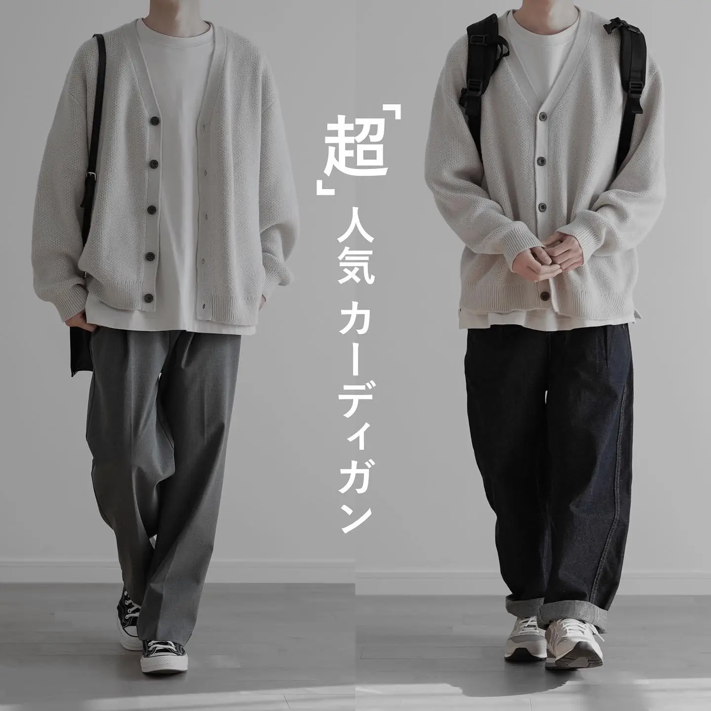 ☆最終復刻ラスト1☆白✖️グレー