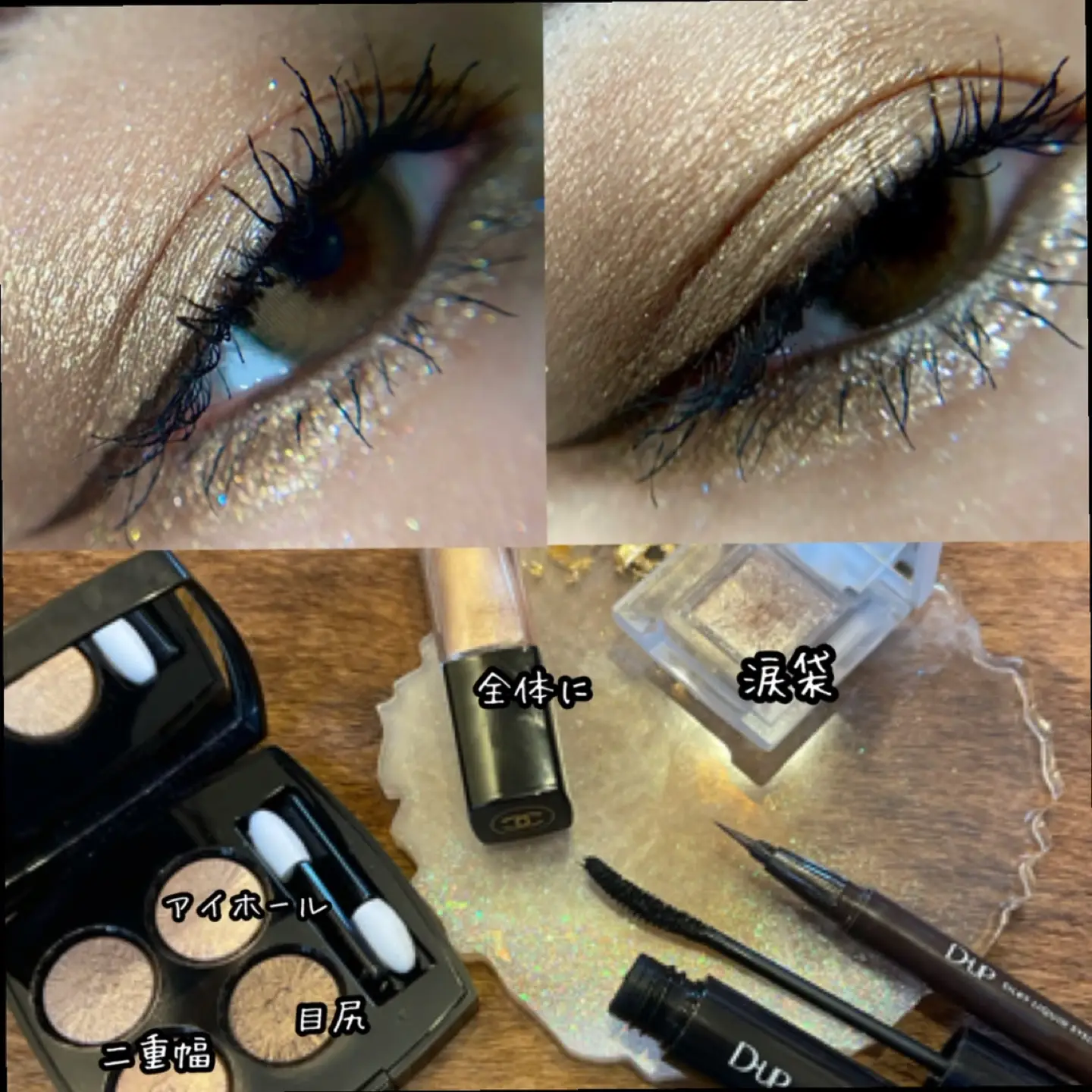 Lustrous Eyes with OMBRE PREMIÈRE LAQUE, SPRING-SUMMER 2020 COLLECTION – CHANEL  Makeup Tutorials 