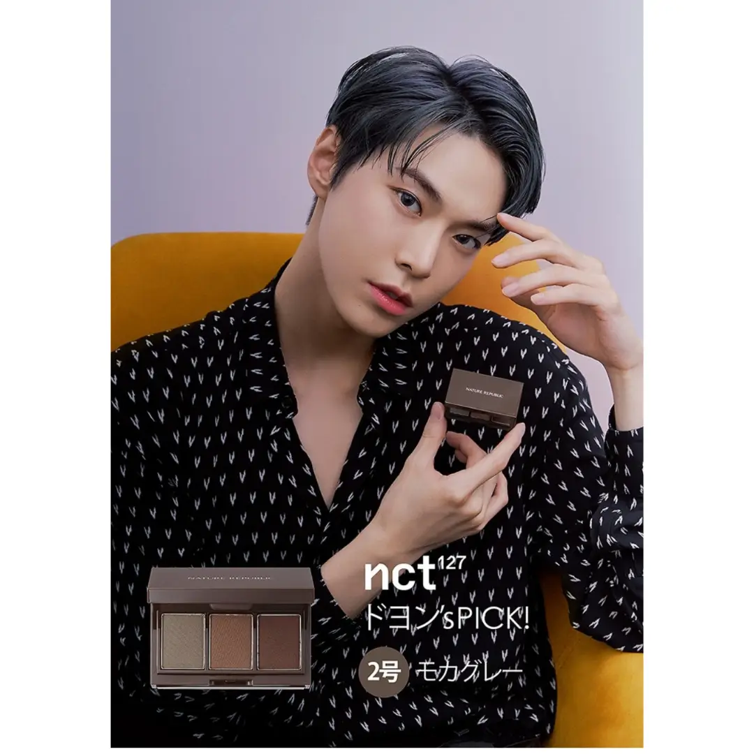 ??NATURE REPUBLIC×NCT127コラボ | じゅぼん_韓国コスメ紹介が投稿 