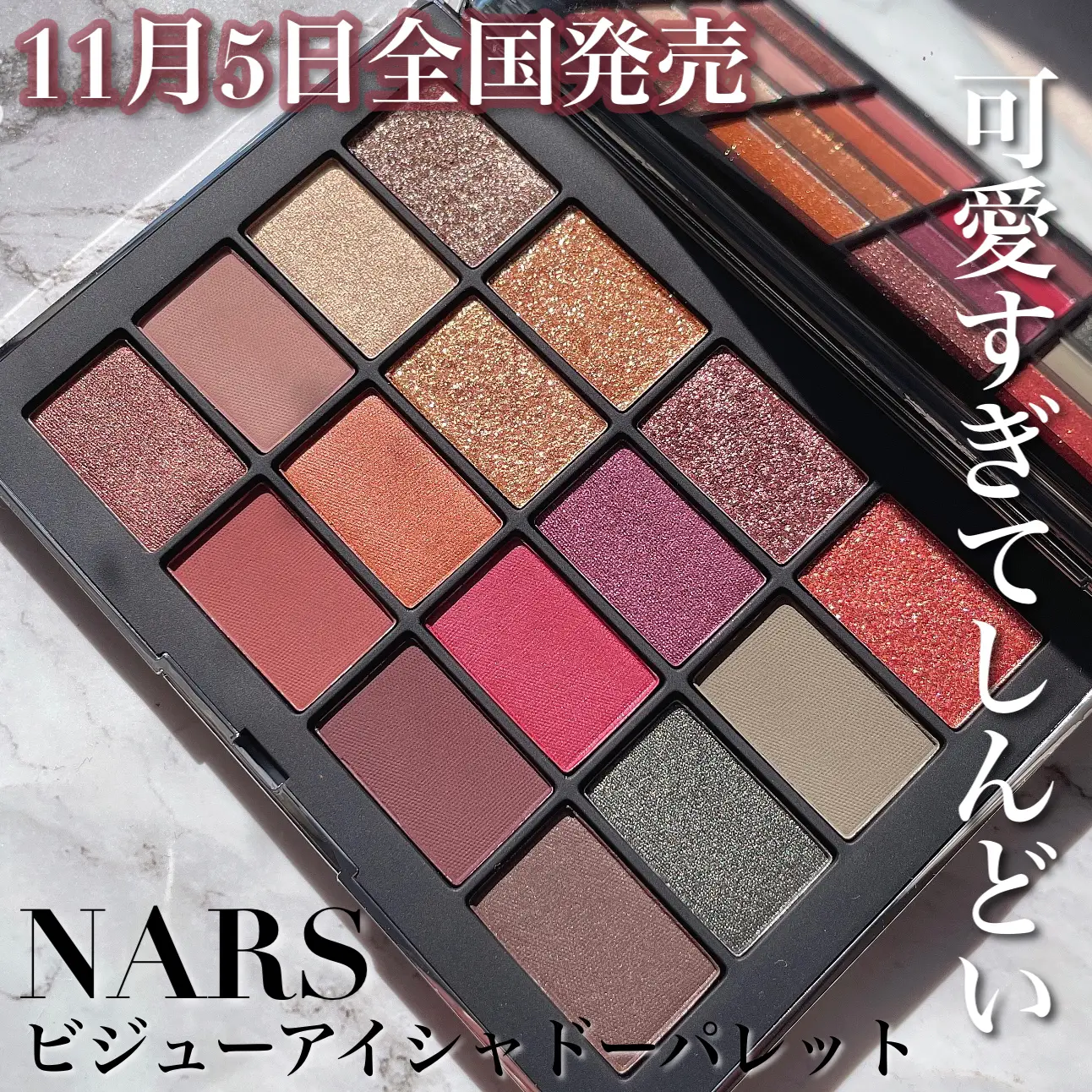 NARS クリスマスコフレ 2021 | Manaが投稿したフォトブック | Lemon8