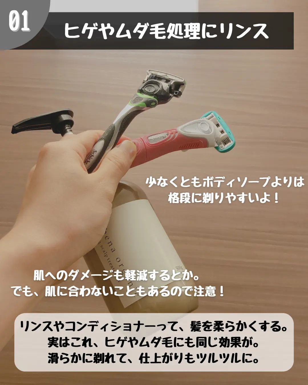 【知って得する豆知識】大根が美味しくなる下処理 | なべ|男飯料理研究家の投稿動画 | Lemon8