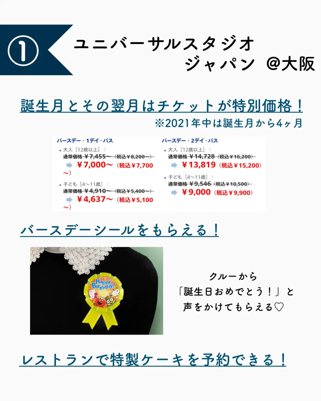 フォロワー様限定688円♡世界に1つだけのハンドメイドメッセージカード猫