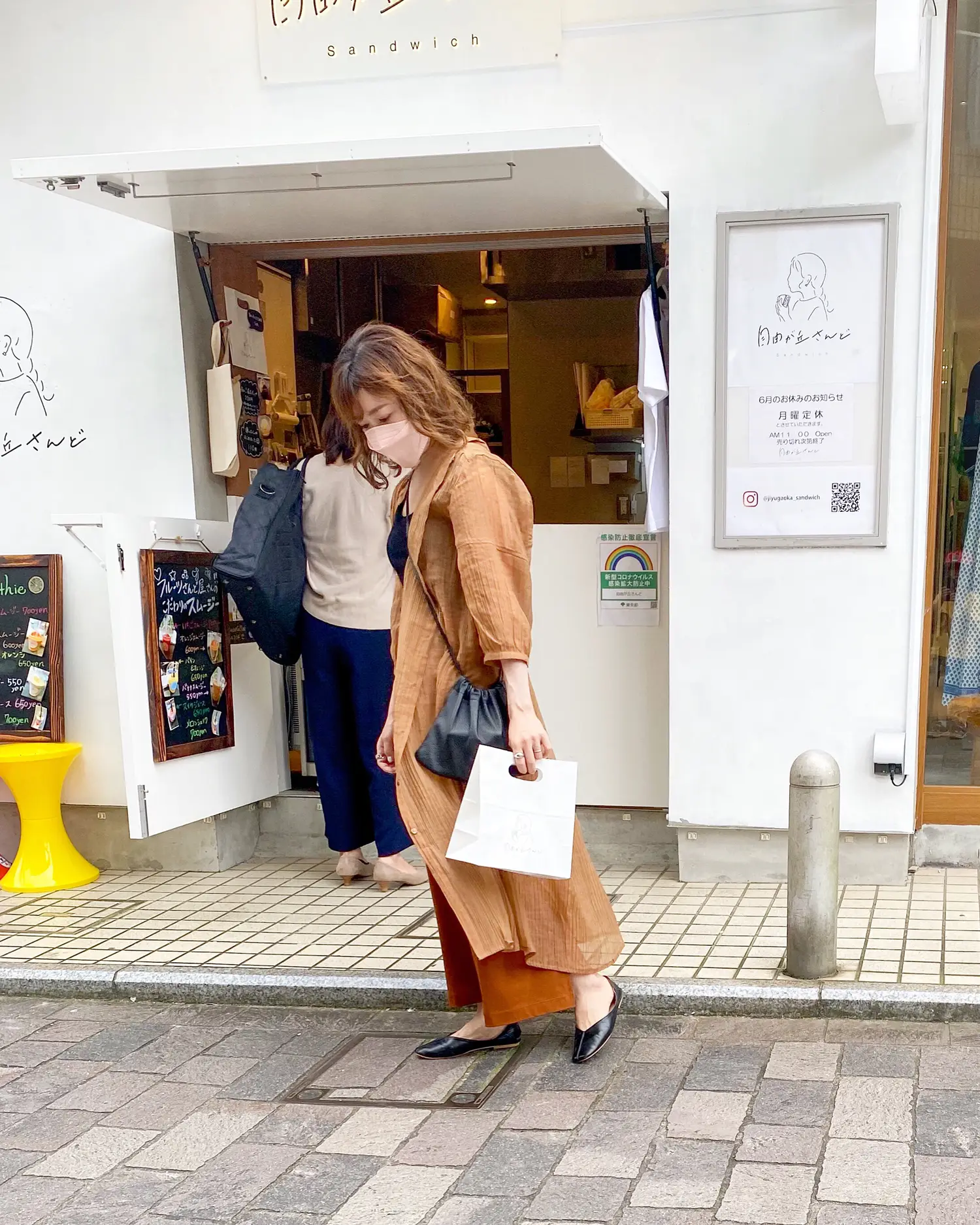 UNIQLO】秋も使えるスカート | ma.r.iiが投稿したフォトブック | Lemon8