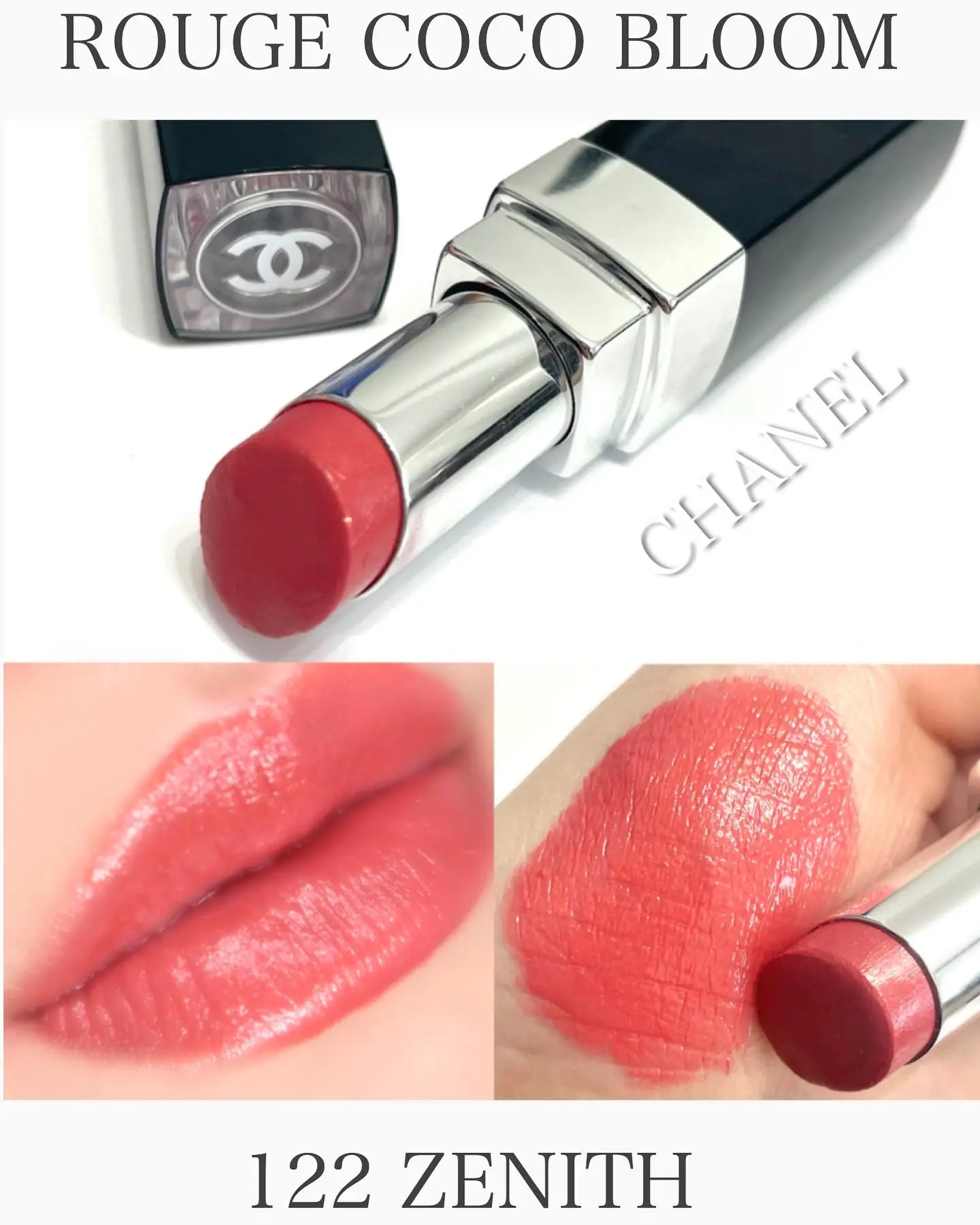 CHANEL 》 HAPPY CORAL LIP💄, Gallery posted by Maruco🦋