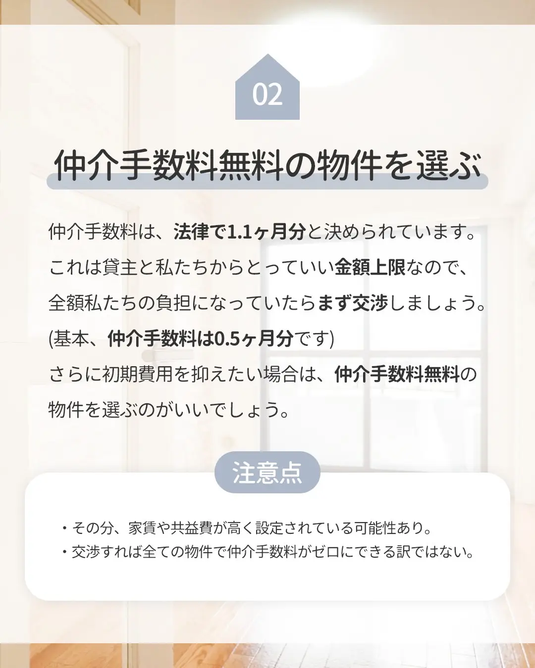 訳ありレンジフード！ その場で金額交渉も可！ - その他