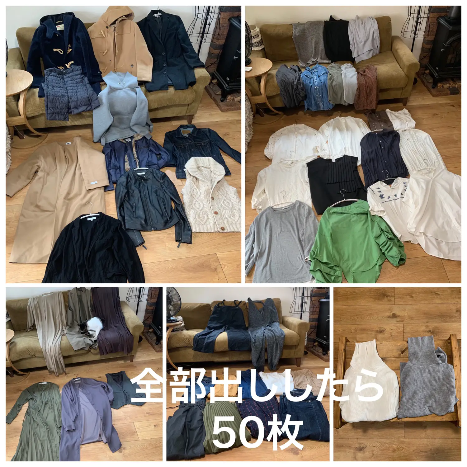 新品レディースセーター200枚まとめ売り（枚数相談可）