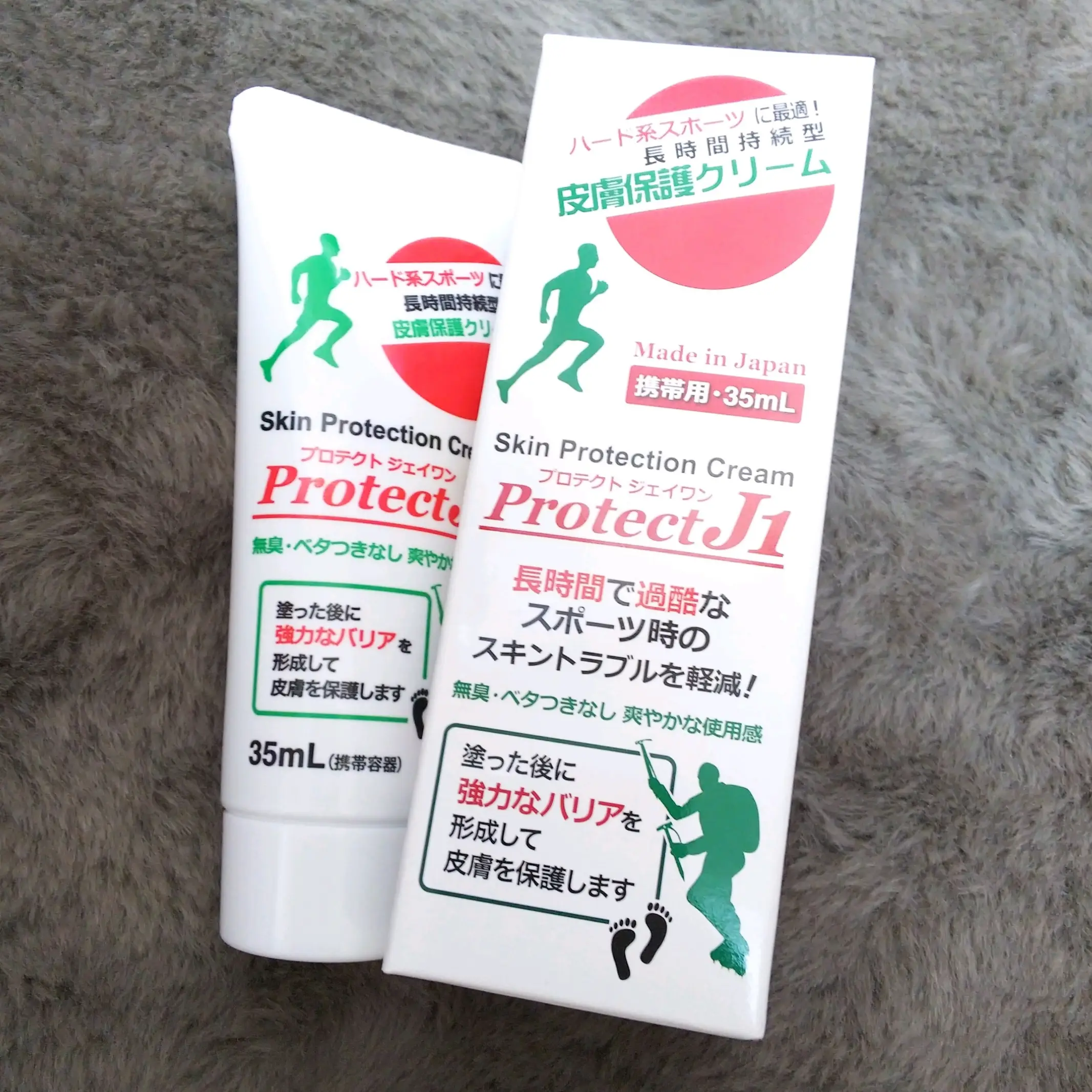 アースブルー プロテクトJ1 ProtectJ1 皮膚保護クリーム 80mL 股ズレ予防 全肌質対応 男性に人気！ その他野球用品