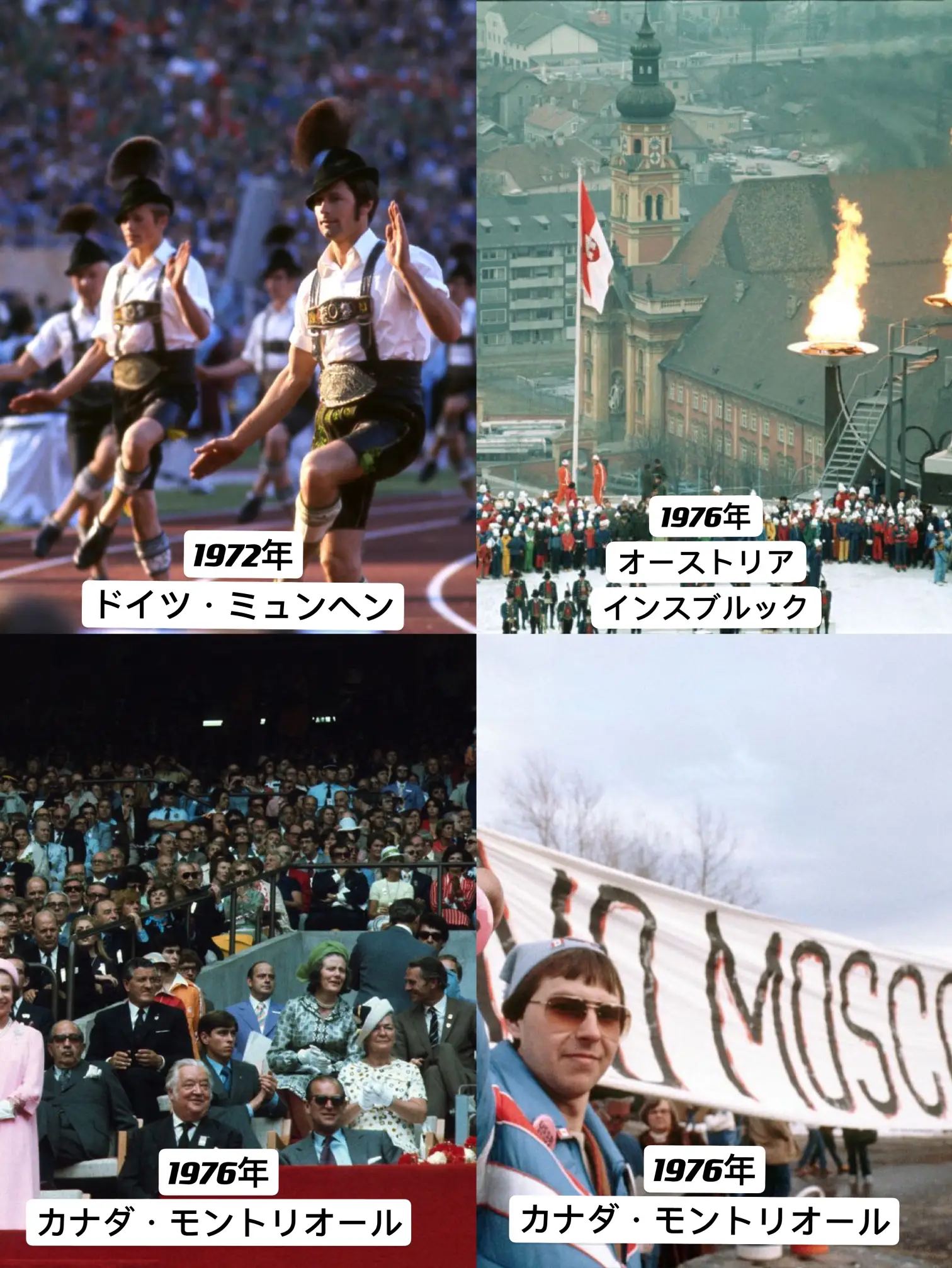 東京五輪 オーストリアチーム公式グッズの詰め合わせ♪ 東京五輪 オーストリアチーム公式グッズの詰め合わせ♪