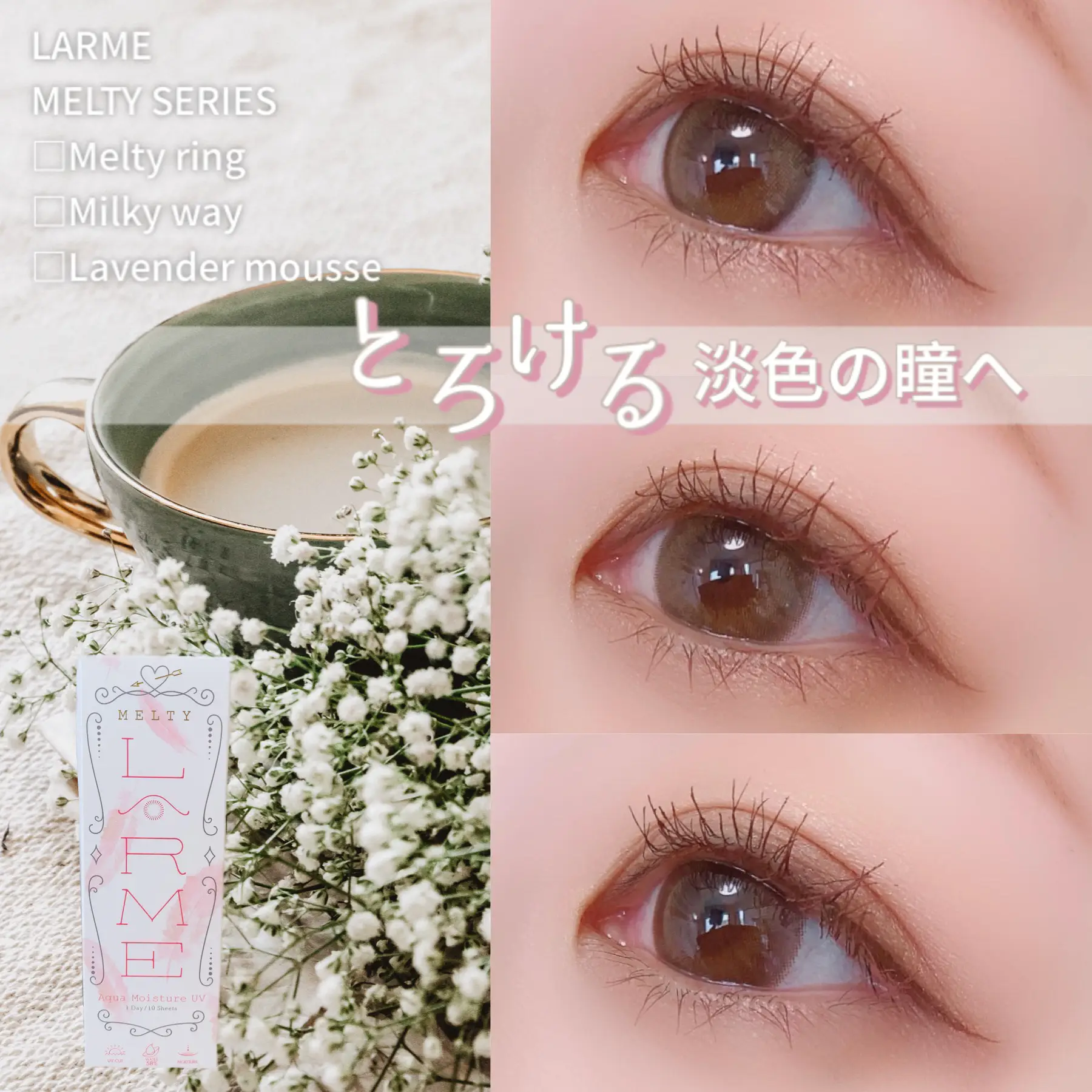 ♡名作♡大人気♡ Vivienne Westwood ミルキーウェイ　ベレー帽 楽天市場】【中古】Vivienne Westwood / ミルキーウェイベレー帽