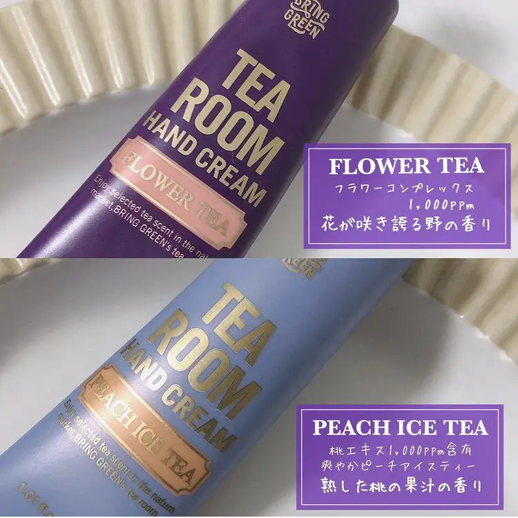 BLING GREEN [ TEA ROOM HANDCREAM ]﻿ 時空の歪み_韓国コスメ図鑑が投稿したフォトブック Lemon8