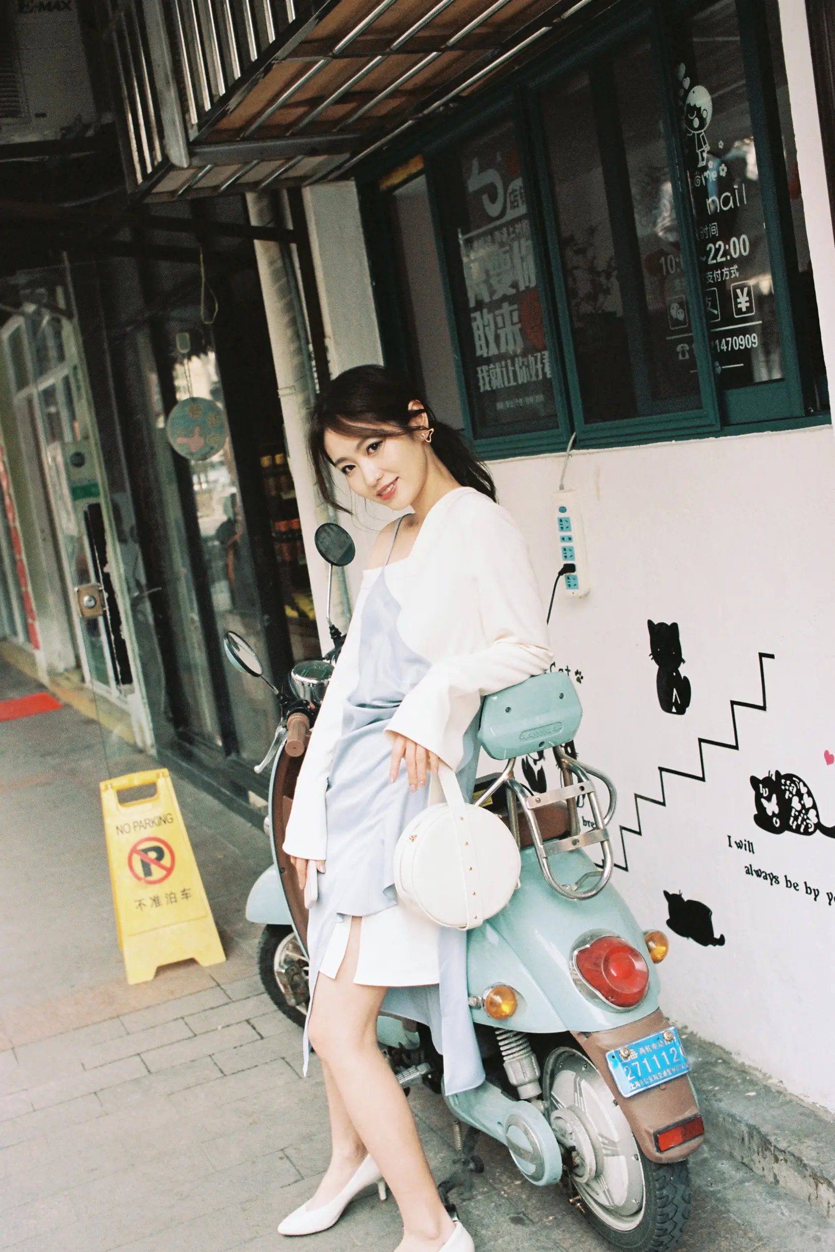 Color Corde White ✖ Light Blue | Gallery posted by sknyumiiiii