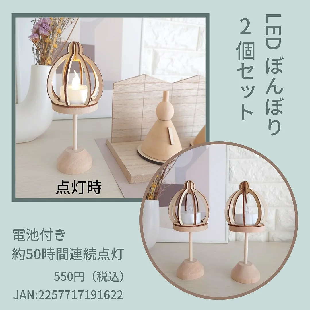 早い者勝ち】ミラーキャビネット W600 (連結穴付) KAWAJUN 【公式通販】