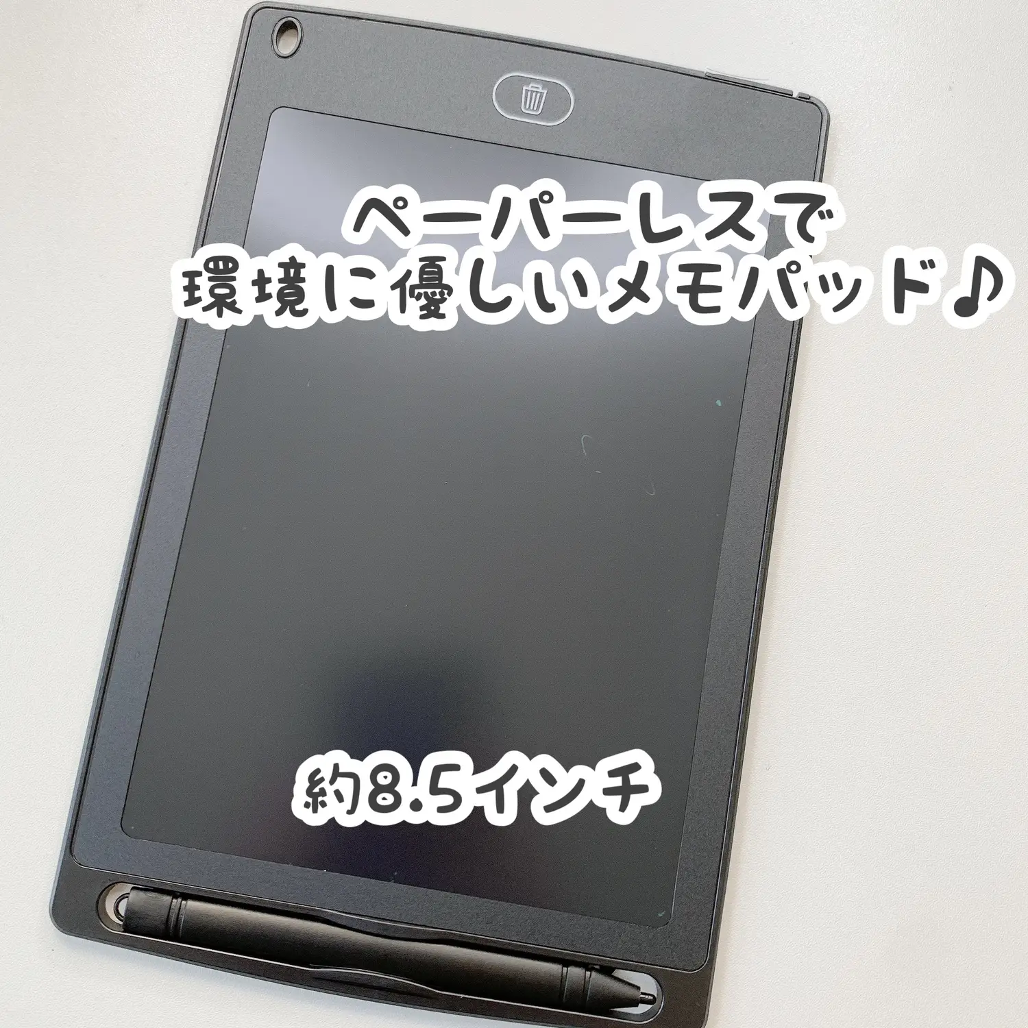 電子メモパッド 100均 セリア - Lemon8検索