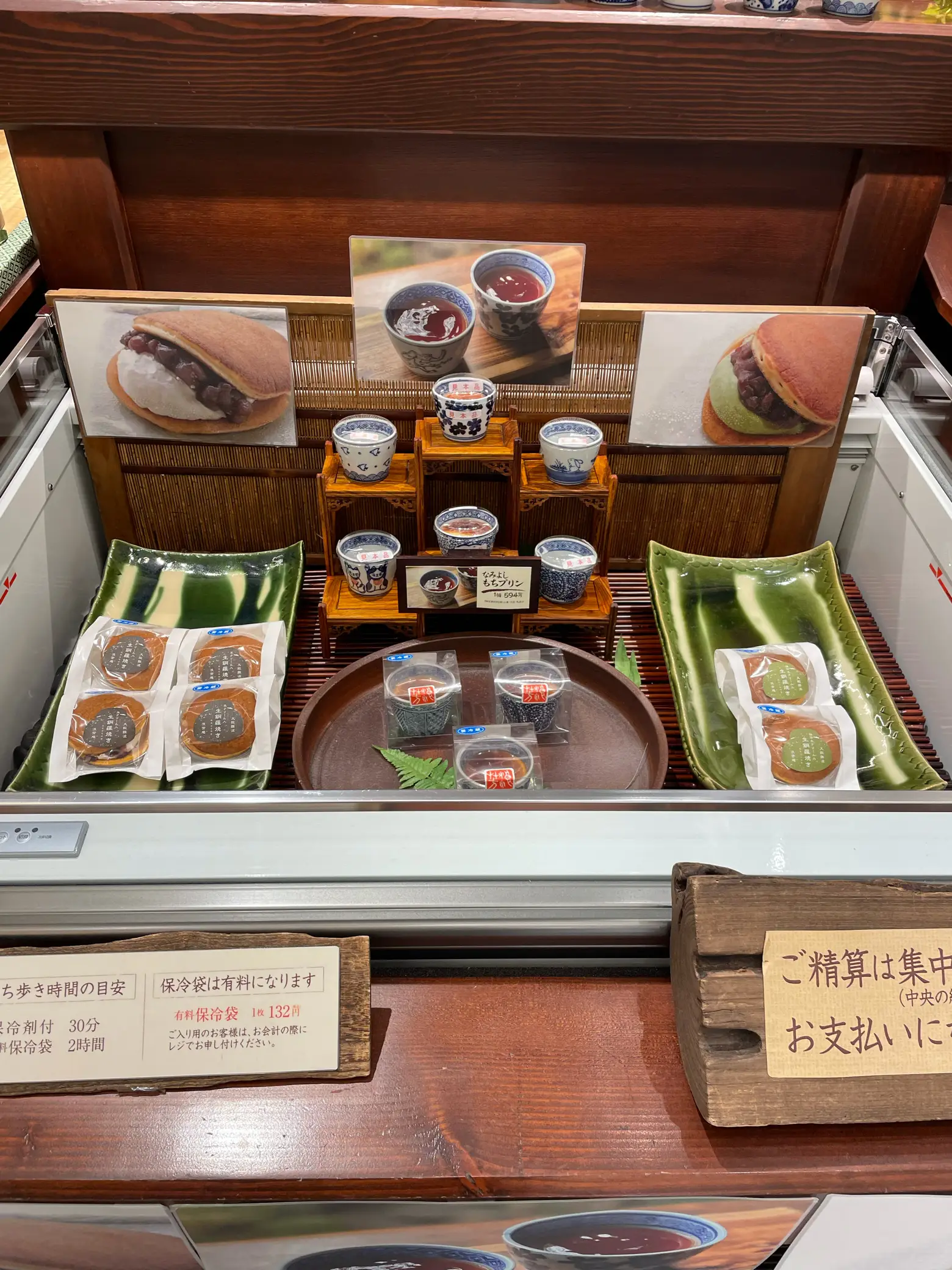 【伊丹空港】大阪伊丹空港でのおすすめお土産 | プロ遊び人_momoが投稿したフォトブック | Lemon8