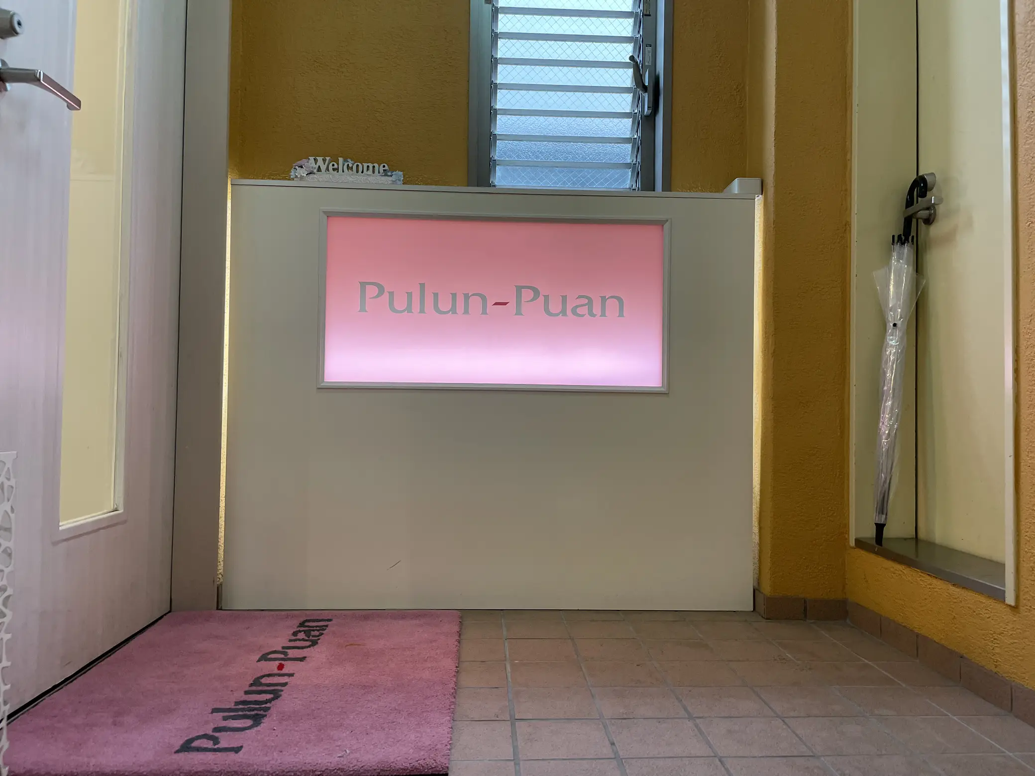 北千住pulun puanさんでリフトアップシェービング | パンダ好きなあこりんが投稿したフォトブック | Lemon8