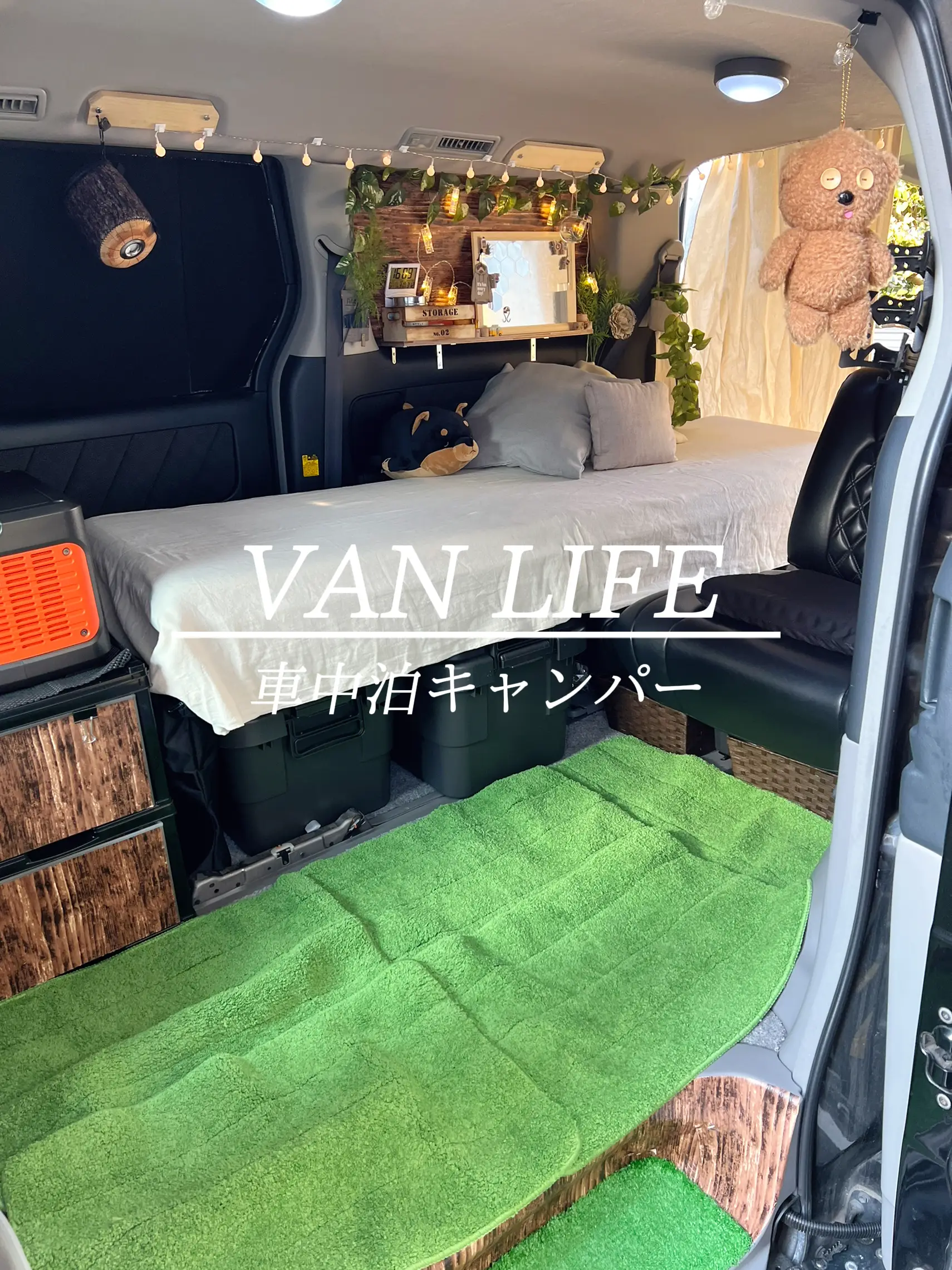 Van life】車内をプチDIY | みーこ♧車中泊キャンパーが投稿したフォトブック | Lemon8