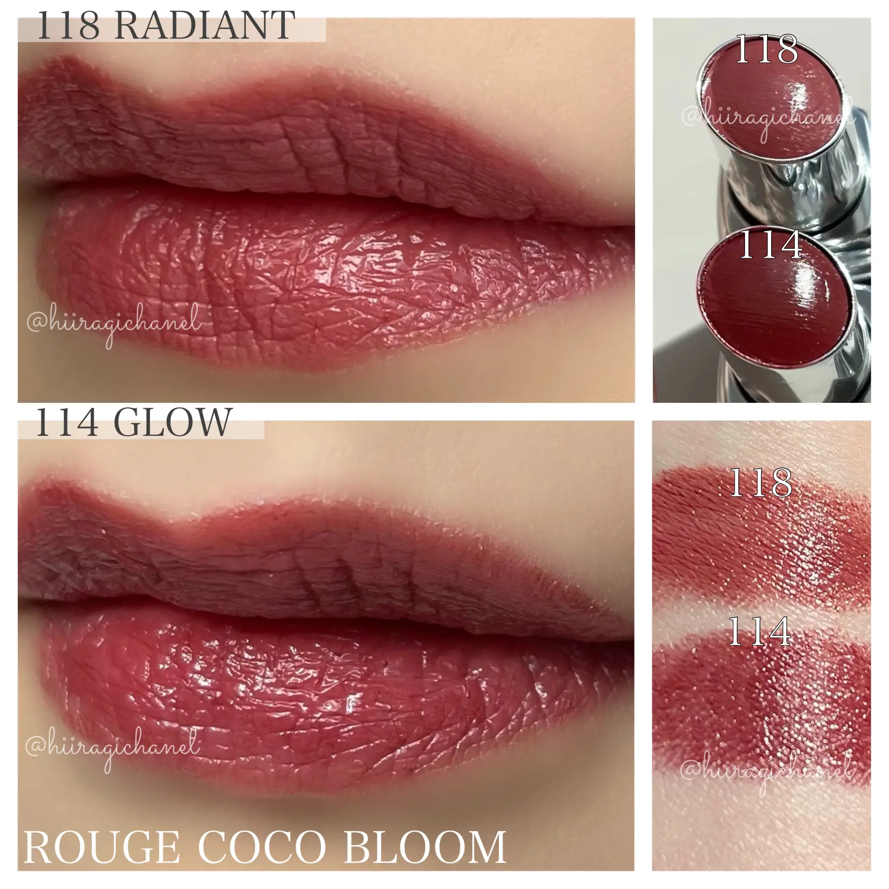 CHANEL最新作リップ💄 | ひいらぎ💄美容オタクが投稿したフォトブック ...