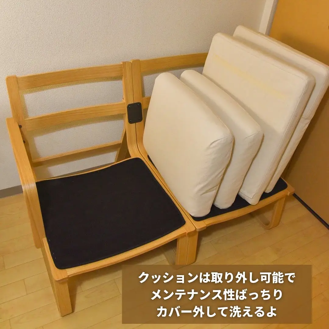 無印良品 ミニマルなソファチェア🛋 | _shiro_muji_が投稿したフォトブック | Lemon8