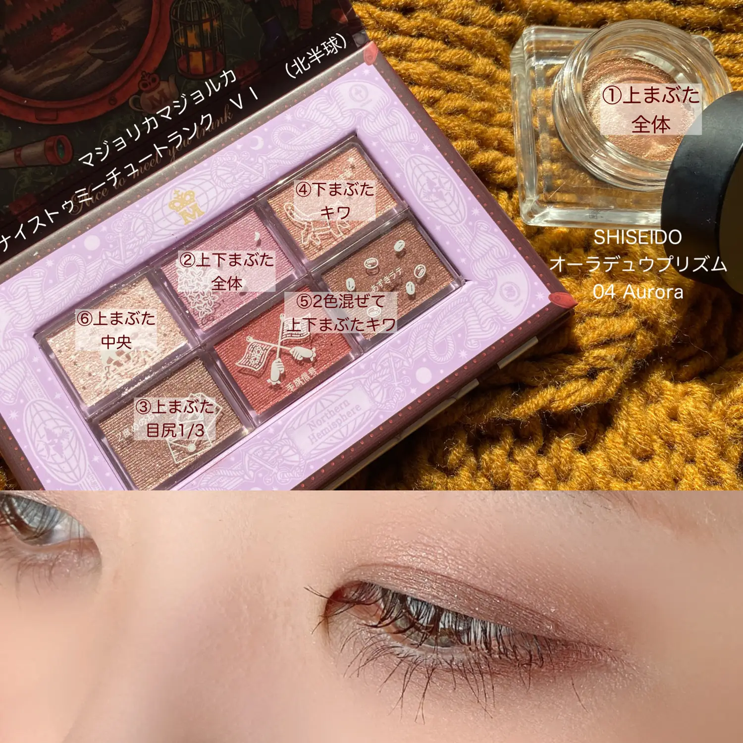 マジョマジョ✨シャドーカスタマイズ限定パレット本日発売だよ 