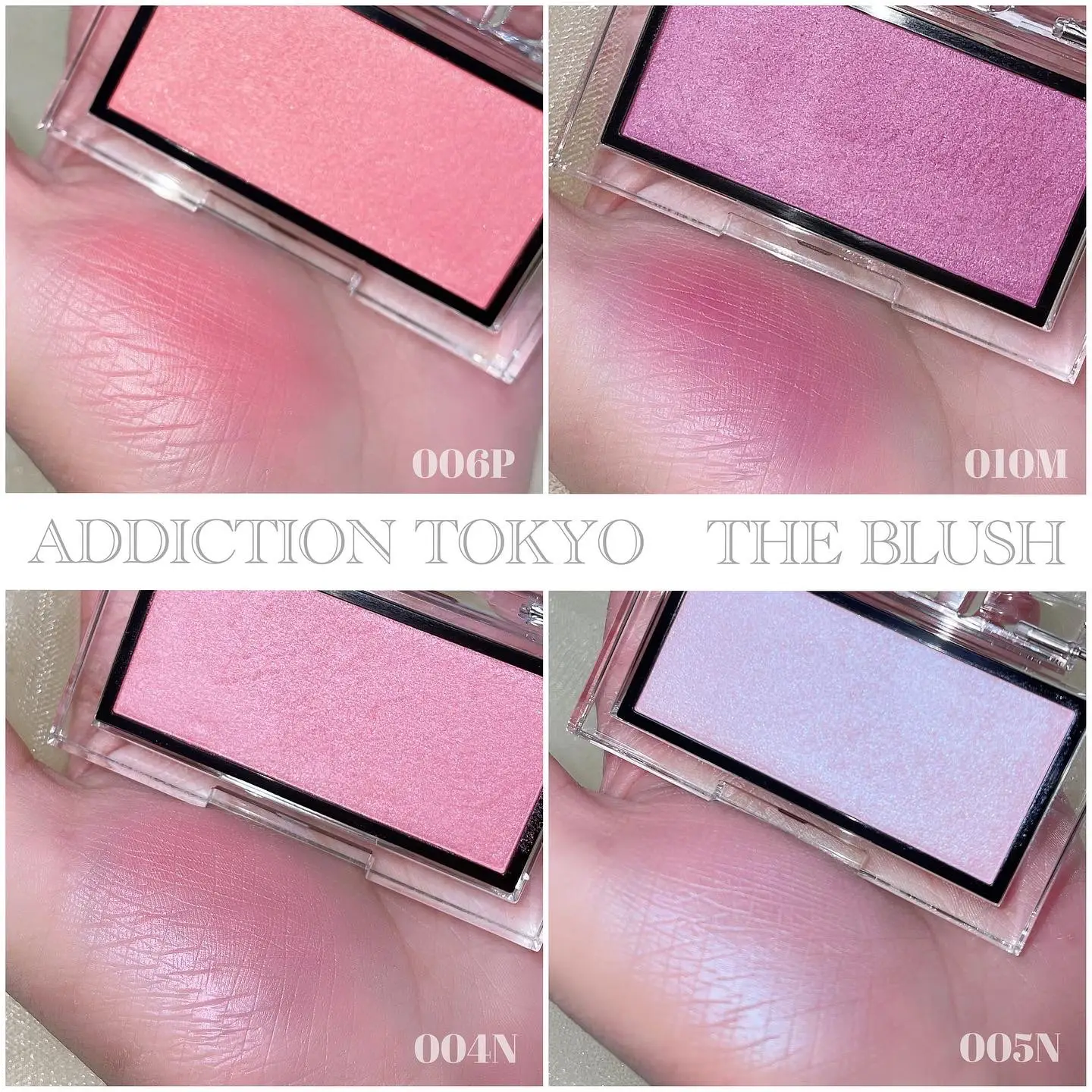 ADDICTION ザブラッシュ 4色まとめ💐 | こゆにが投稿したフォトブック